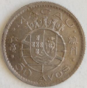 50 avos de 1952 - Macau