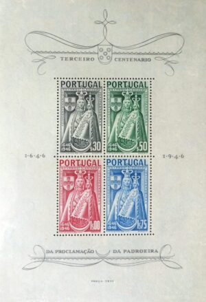 1946 - Bloco nº 12 novo sem charneira -3º Centenário da Proclamação da Padroeira de Portugal