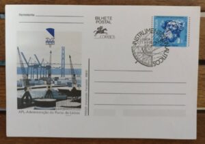 Inteiro postal, Navegadores. Administração do Porto de Lisboa