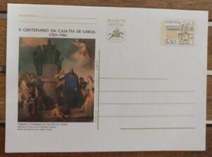 Inteiro postal, Inst. Trabalho. II Centenário da Casa Pia de Lisboa 1780-1980