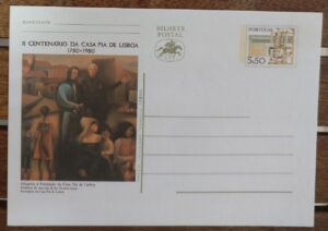 Inteiro postal, Inst. Trabalho. II Centenário da Casa Pia de Lisboa 1780-1980