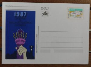 1987 - Inteiro postal, Arquitetura P. Portuguesa. Associação Académica de Coimbra