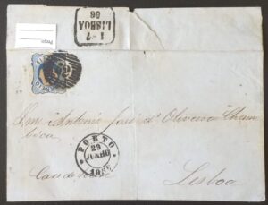 Carta 1856/58 -  D. Pedro v cabelos anelados - 1856 Porto/Lisboa