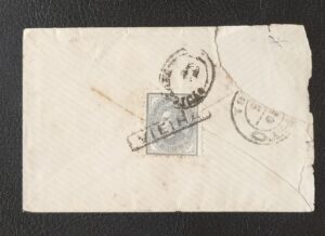 Carta 1881 - D. Luís I de Perfil, com selo de 25 réis - VIEIRA /PORTO
