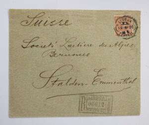 23/08/1904 - Sobrescrito Registado, com selo de 115 Réis de D. Carlos I, novas cores e valores - Lisboa/Suíça