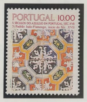 1982 - Série nº 1562 - 5 Séculos do Azulejo em Portugal, motivo 5