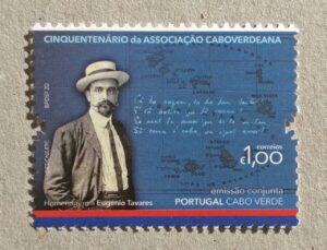 2020 - Serie nº 5309 - Cinquentenário da Associação Caboverdeana