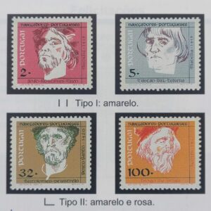 1990 - Série nº 1932/35 - Navegadores Portugueses (1º grupo)