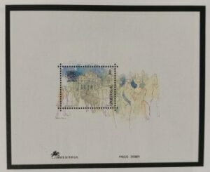 1993 - Bloco  nº 140 - 200 anos do Teatro Nacional de S. Carlos