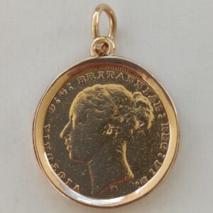 Inglaterra, Libra - Vitória 1881 - Com aro