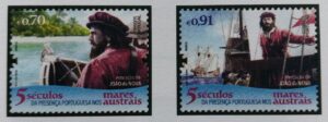 2021 - Série nº 5424/25 - 5 séculos da presença Portuguesa nos Mares Austrais
