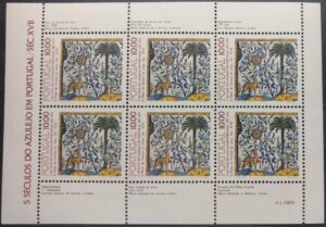 1982 - Bloco nº 48 - 5 séculos do Azulejo em Portugal (Motivo 6)