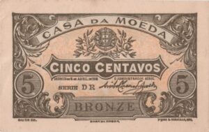 Cédula, Casa da Moeda - 5 Centavos - Série DR
