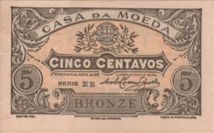 Cédula, Casa da Moeda - 5 Centavos - Série EE