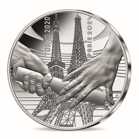 Paris 2024 Jogos Olímpicos - Place de la Concorde - Moeda de € 10 dinheiro  - seja 2022 –