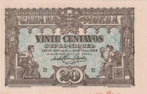 Cédula, Casa da Moeda - 20 Centavos - Série B