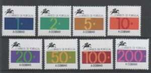 Porteado, 1992-1993, Série nº 82/89. "CORREIOS DE PORTUGAL"