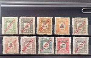 1911 - Moçambique Porteado. Serie nova com charneira nº 11/20. Tipo de 1904, com sobrecarga "REPUBLICA"