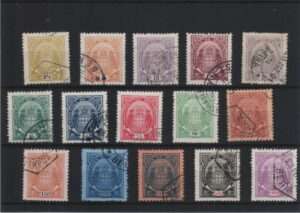 C. de Moçambique, 1895 - Série usada nº 11/25. Tipo "Elefantes"
