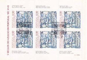 1983 - Bloco usado nº 61 - 5 séculos do Azulejo em Portugal (Motivos 12)