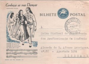 1963 - Inteiro postal circulado, S. Bartolomeu de Messines/Lisboa