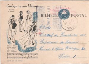 1963 - Inteiro postal circulado, Sanguedo-Fiães/Lisboa
