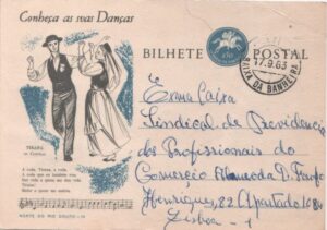 1963 - Inteiro postal circulado, Baixa da Banheira/Lisboa