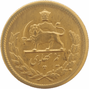 Irão 1961 - 1/2 Pahlavi ouro