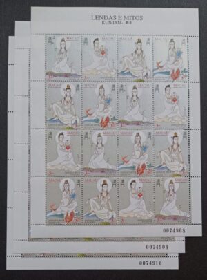 1995 - Macau. F. miniatura nº 17A - Lendas e Mitos II. Kun lam (3 folhas c/ numeração seguida)