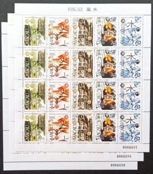 1997 - Macau. F. miniatura nº 32A - Fong sol (Geomancia Chinesa) (3 folhas c/ numeração seguida)