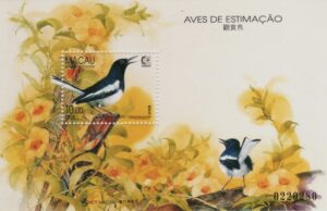 1995 - Macau. Bloco nº 30 - Aves de estimação