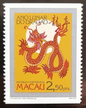 1988 - Macau. Serie nova sem charneira nº 562A