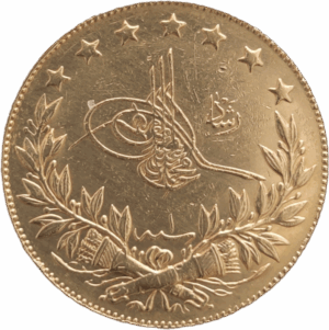 Turquia-Otomana, 100 Kurush - 1327 (1909)