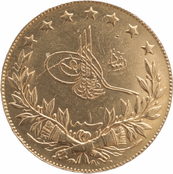 Turquia-Otomana, 100 Kurush - 1327 (1909)