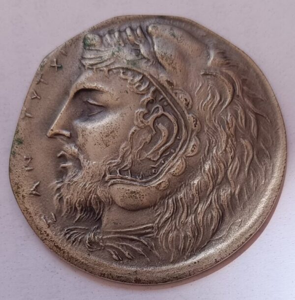 Medalha em prata, Mitologia Grega - Image 2
