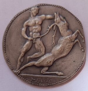 Medalha em prata, Mitologia Grega