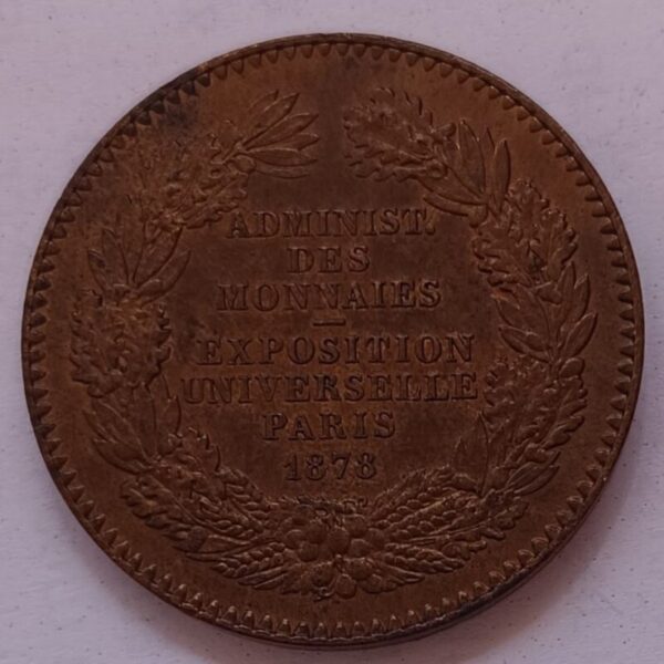 Medalha, Exposição Universal de Paris 1878 - Image 2