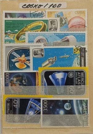 Cosmos - Pacote de 100 selos diferentes